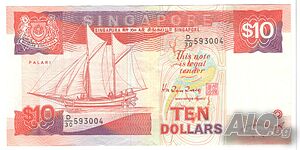 Singapore-10 Dollars-1988-P# 20a-Paper