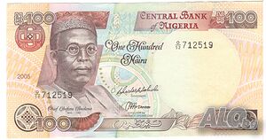 Nigeria-100 Naira-2005-P# 28e-Paper