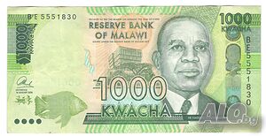 Malawi-1 000 Kwacha-2016-P# 67b-Paper