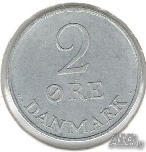 Danmark-2 Øre-1970 C♥S-KM# 840-Frederick IX