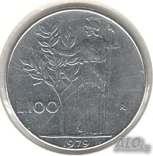 Italy-100 Lire-1979 R-KM# 96.1-large type