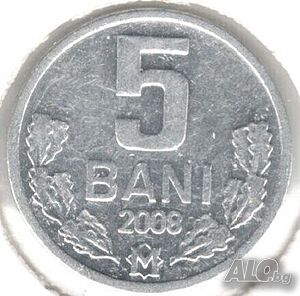 Moldova-5 Bani-2008-KM# 2