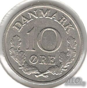 Denmark-10 Øre-1965 C♥S-KM# 849-Frederik IX