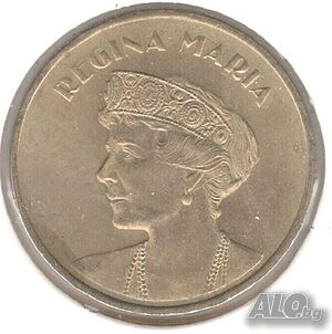 Romania-50 Bani-2019-KM# 447-Queen Maria
