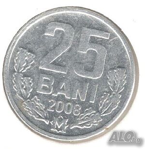 Moldova-25 Bani-2008-KM# 3