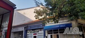 Търговски имот/офис в идеалния център на Хасково