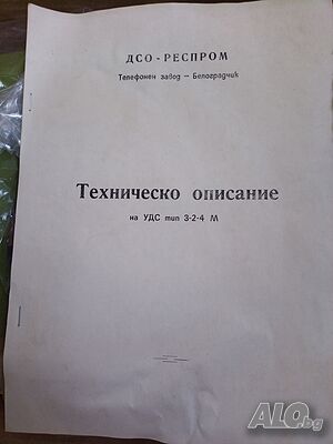 image_8