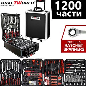Куфар с инструменти 1200 части KraftWorld - тресчотни ключове, тресчотка, клещи, отвертки