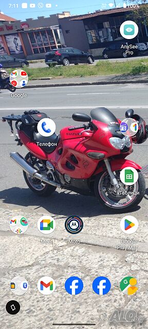 Suzuki GSXF600 Katana