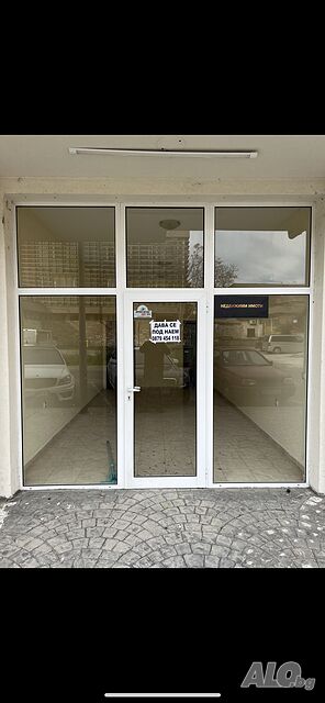 Търговско помещение Магазин Офис Кабинет Салон за красота Друго 35 кв.м Партер | Магазини, Офиси, Кабинети, Салони | Център Слънчев бряг