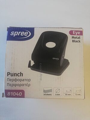 Перфоратор Spree 40 л., Eye Metal, черен, с ограничител
