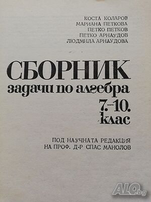 image_2