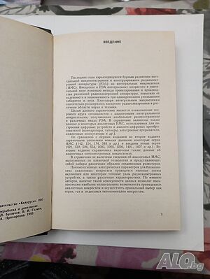 image_2