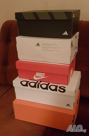 Кутии от маратонки nike adidas