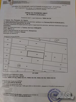 image_4