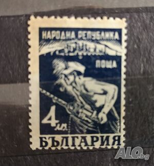 Миньор 1948