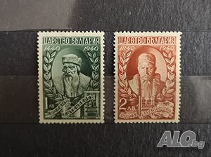 500г. книгопечатане и 100г. българска печатарска преса 1940г
