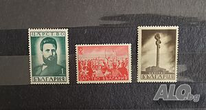 65 г. от смъртта на Христо Ботев 1941г