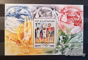1988 (25 юли). ХХIV летни олимпийски игри Сеул ’88. Блок. Наз.