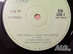 image_2