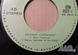 image_2