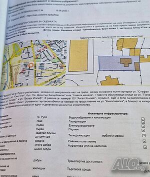 image_4