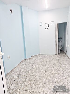 отдавам помещение Център