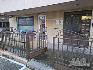 Помещение под наем Бургас