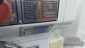 image_2