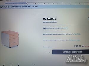 image_8