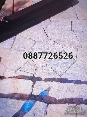 image_5