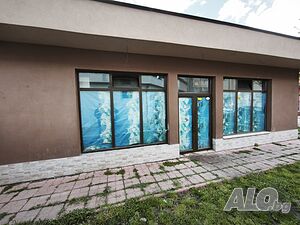 Продавам търговско помещение в гр. Перник кв. Мошино