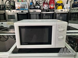 Микровълнова печка Privileg, 1250 W
