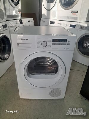 Сушилня с термопомпа Siemens iQ700, WT46W261/07, А++