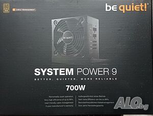 Продавам захранване за настолен компютър bequiet 700 w