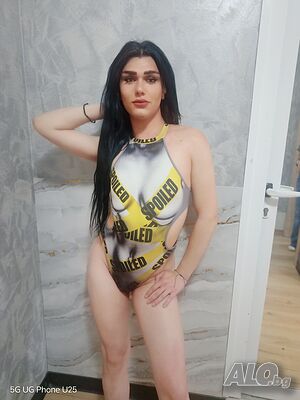 Изпълнявам любовните ти фантазии А/П