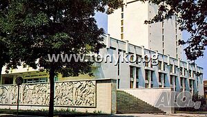 НОВ 2-стаен до Градската градина, 145 000 €