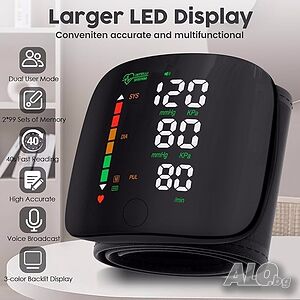 Нов дигитален апарат за измерване на кръвно налягане за китка Intelli System, LED сензорен, Мобилен