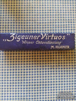 стара устна хармоника HOHNER