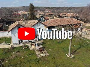 Двуетажна къща с голям двор, кладенец и гараж в село Долна Липница, област Велико Търново