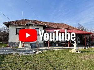 Обзаведена тухлена къща с прекрасен двор в град Полски Тръмбеш, област Велико Търново