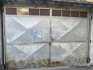 Гараж в близост до хлебозавод Славянка, гр. Горна Оряховица