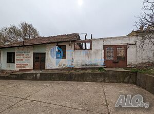 Складова база с гараж в град Горна Оряховица