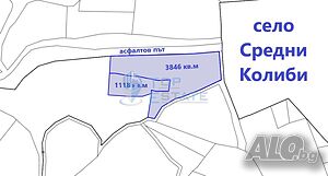 Парцел с изглед към язовир Йовковци находящ се в село Средни колиби, област Велико Търново