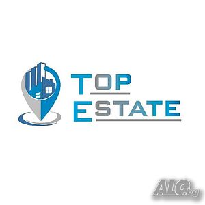 Парцел с построена вила в близост до град Велико Търново