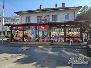 Действащ магазин на центъра на град Лясковец