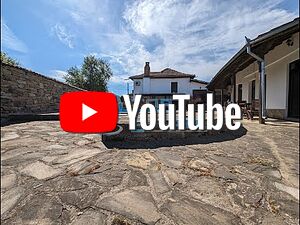 Двуетажна къща в красив двор с гараж и басейн в село Драгижево