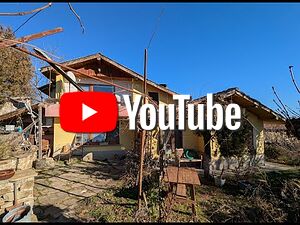 Двуетажна тухлена къща в махала Крачунка, град Дряново, област Габрово