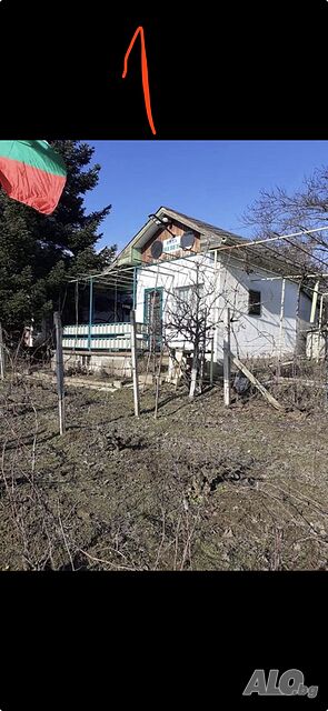 Продавам три имота две вили и парцел Плевен Нежовец