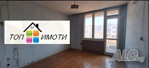 Многостаен апартамент 115 кв.м Тухла 1978 г. 5 етаж Непоследен